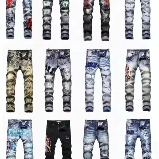 Fadenjue Emil Slim Fit Men's Jeans Lettre de broderie déchirée Patch Patch Slim Fit [de haute qualité] M724 M 95-105Jin [Jin est égal à 0,5 kg]