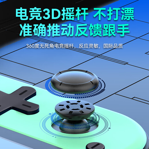 Yingguo is suitable for Nintendo switch handle joycon red and blue ns handle oled somatosensory vibration game wireless Bluetooth left and right split handle Kingdom Tears white original genuine Lightning Hill-six-axis somatosensory/vibration/NFC/fitness ring version