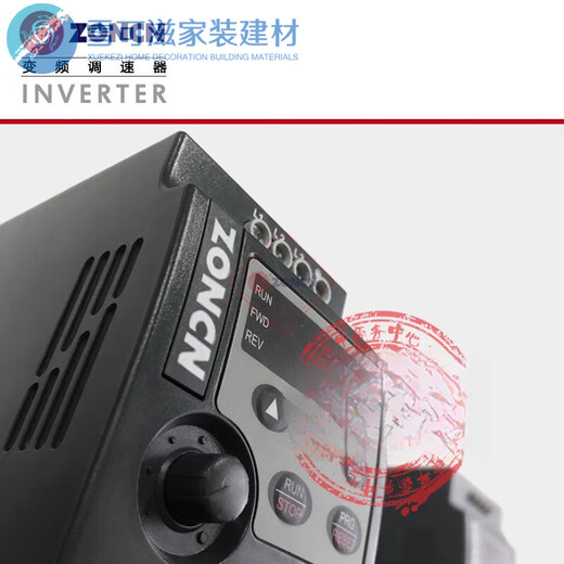 Inversor, NZ100-12357/R5G11G/1518.52230P-24380V220 NZ100-7R5G/11P-4 380V 7.5
