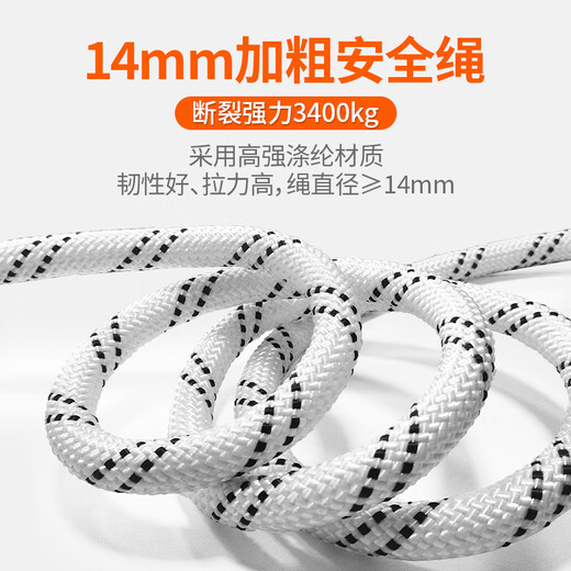 Xinggong five-point safety belt double hook buffer bag high-altitude work safety rope national standard full-body anti-fall safety belt XGD-3