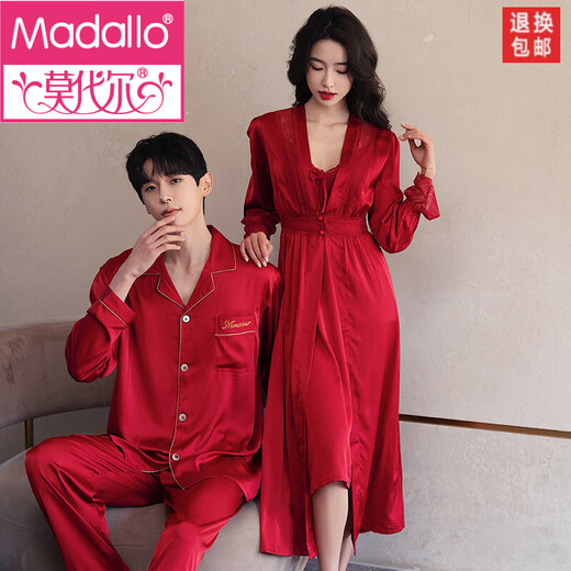 Modal couples pajamas spring and autumn style red bridal dressing gown two-piece set men's and women's home clothes high-end wedding suit 910+168# black XL female + male XL 2 set price