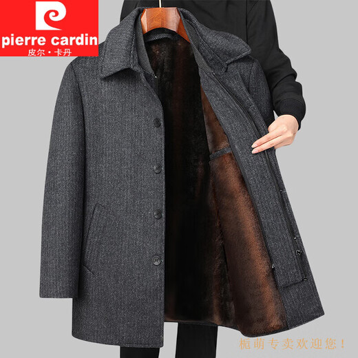 Pierre cardin (pierre cardin) middle-aged and elderly father wears autumn and winter warmth thickened wool plus velvet men's mid-length coat grandpa high-end coat men 23819 dark gray plaid (40% wool) plus velvet L (175)