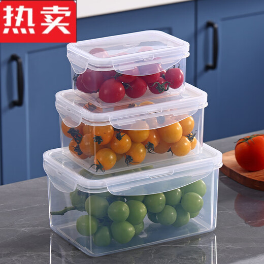 Bang Doctor imported from Germany with quality rectangular fresh-keeping box plastic lunch box can be microwave-heated and portable for going out with dessert water. Rectangular 12004 packs