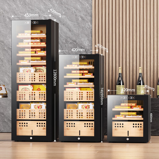 Double cigar cabinet, constant temperature and humidity, ammonia removal, household cedar wood liner, moisturizing, small mini refrigerated cigar cabinet, 0.52 meters high, black