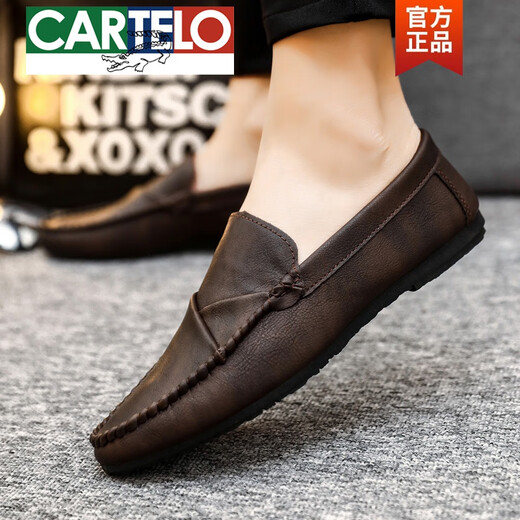Cartelo Men's Beanie Shoes Style Style Business Trabajo de cuero informal Versátiles versátiles sin deslizamiento Zapatos para hombres de un solo paso 2025 Spring D826 Negro 39 Pequeño