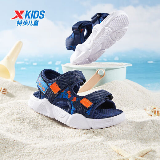 XTEP Children's 2025 Summer Beach Shoes Sandals New Handsome Sports Boys Young Children Wear-Resistant Breathable Students Black 31