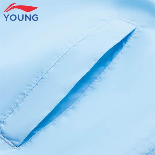 Li Ning children's sports windbreaker boys 2025 spring and summer new cardigan hooded thin sun protection clothing New Aurora Blue 45-2 130