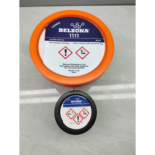 Belzona1111 1311 1161 1321 1121 Reparación de metales ultra y submarinos Belzona1391/1 kg de alta temperatura de metal de cerámica