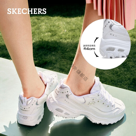 Skechers Panda Schuhe Frühling Frauenhöhenhöhe, Daddy-Schuhe Nieten Leichte dick-solide Freizeitschuhe Sneakers 11979 Weiß/Silber/WSL 35 220mm