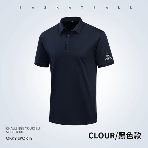 琴琴家加油站防静电polo衫工作服男家电空调维修工人夏季短袖t恤定制女 【防静电】GYJ 1105T-藏蓝色 XL