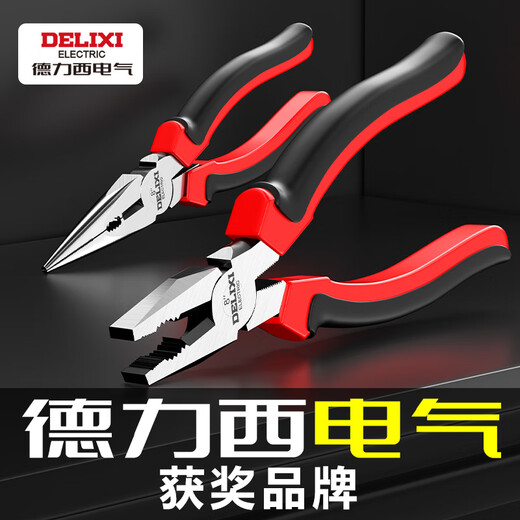 Delixi Electric Vise Industrial Grade Pliers Multifunctional Wire Pliers Diagonal Pliers Needle Nose Pliers Electrician Special Pliers Industrial Grade 6-Inch Wire Pliers