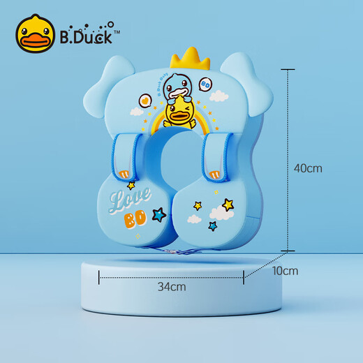 B.Duck pequeño pato amarillo anillo de axila de natación para bebé, seguro y estable para recién nacidos, aro salvavidas no rodante, antiasfixia y no inflable