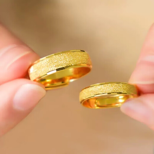 CAMPUSKINGLY Old Phoenix Gold 999 Pure Gold Retro Frosted Couple Ring Pure Gold 24K Plain Ring Adjustable Ring 5G Jewelry 0.01g Same Style Frosted Men's Ring