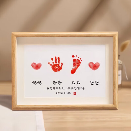 Well-known proverbs, full moon commemoration of hand and foot prints, baby's 100th birthday, hand and foot prints, family of four, family portrait, three brothers and sisters, deep love A3, our brother, younger brother + ink pad