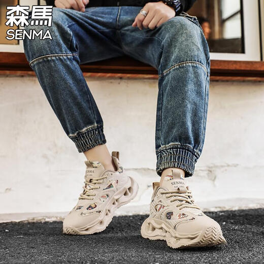 Semir chaussures pour hommes 2025 hiver nouvelles chaussures de papa rehaussantes à la mode polyvalentes plus chaussures en coton velours chaussures de course de sport décontractées pour hommes abricot 41 taille de chaussure de sport standard