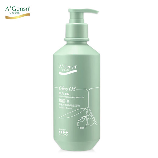 An'an Jin Pure Olive Oil Hair Elastin 260ml Moisturizing, Smooth and Styling Dynamic Moisturizing Elastin 260ml