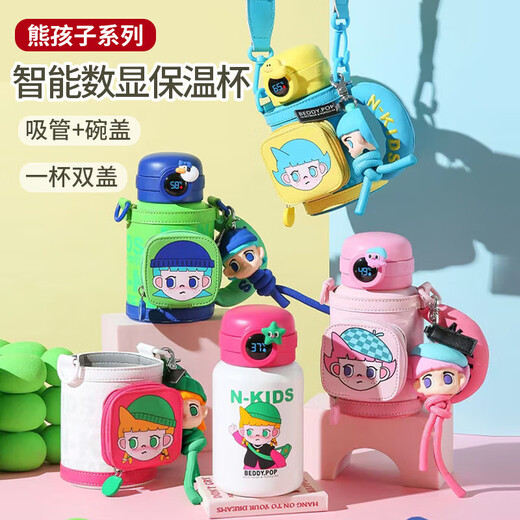 Beddybear New Circle Kettle Temperatura inteligente Muestra para niños Termos Copa Baby Kindergarten Escuela Primaria Estudiante de paja Copa de agua 13077 Coser 1 Precio