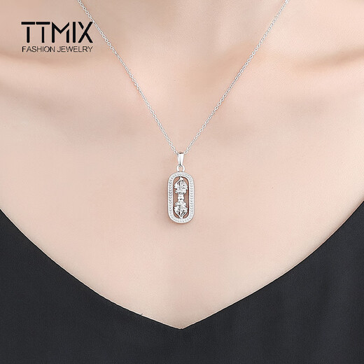 TTMIX platinum pendant for men, temperament and fashion, pt950 platinum pendant for women, rotatable design, small size 4.7-4.9g, width 9.5mm