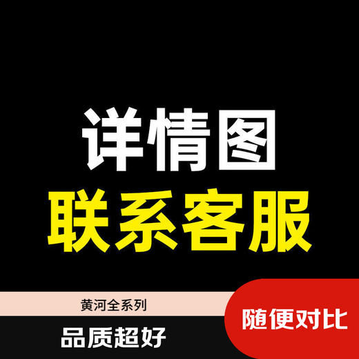 广爱黄河童年回忆儿童玩具道具模型男生日礼物发射器塑料圆硬蛋6mm M690-X85袋装
