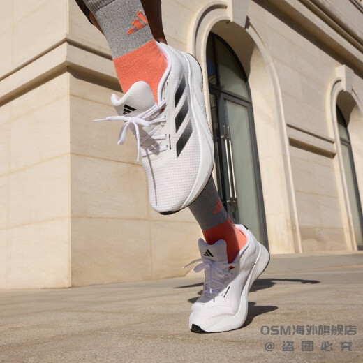 Adidas Duramo SL Training und Vorbereitungskomfort, die Sneaker für Männer und Frauen adidas adidas JQ9715 Schwarz/Weiß 36 220mm
