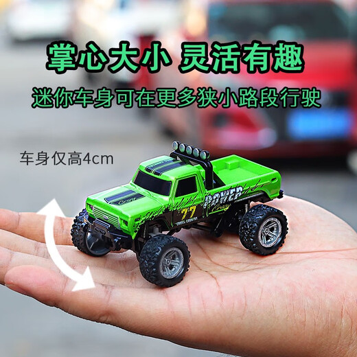 Hengguan Hg1 64 Legierung Fernbedienung Offroad-Pickup-Pickup Kinder können Vorder- und Rücklichter für Jungen 2,4 g Mini-Papageigrün-2.4g-Legierung 4-Räder-Stoßdämpfung Offroad-Fahrzeug Fernbedienung Batterie + Schraubendreher + Ladungskabel
