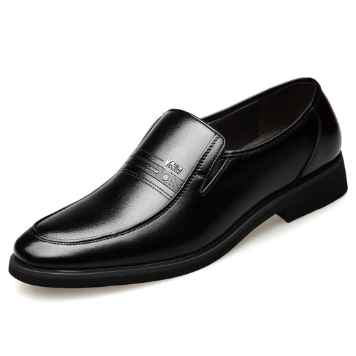 Yierkang Zapatos de cuero y transpirable Negocio Formal Wear Masal Outumn Soft Sole No Slip Middle-Eding y ancianos zapatos de papá Light Brown 9922 más Velvet Style 42 26