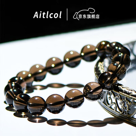 Aitkel Natural Crystal Bracelet Smoky Quartz Smoky Quartz Bracelet for Men and Women as a 520 Valentine's Day Birthday Gift for Girlfriend, Wife, and Husband Collection Grade Smoky Quartz Bracelet-8mm