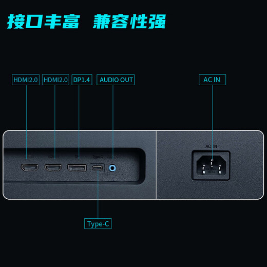 Titan Legion 40-inch hairtail screen WQHD quasi-4K 144Hz IPS HDR400 wide color gamut built-in speakers rotating lift smart split-screen gaming computer monitor P40UG original DP cable 15% national subsidy