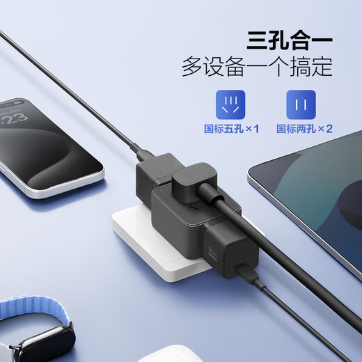 BULL travel converter socket/conversion plug/overseas use/multi-country travel socket European standard French standard to national standard (for foreign use) GN-L02G