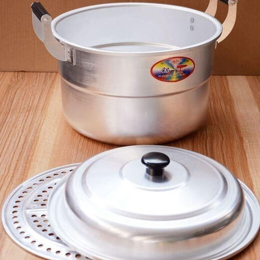 Ladder pot household household commercial traditional aluminum pot picnic fire gas stove steamed buns single layer double layer optional extra thick (1 steaming sheet) 22cm