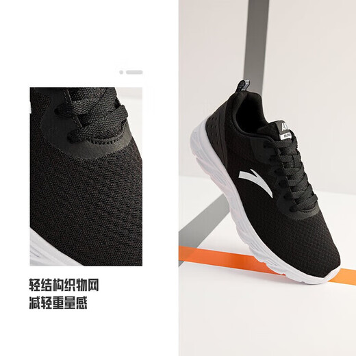 ANTA sports shoes for men, comfortable mesh running shoes for men, lightweight soft-soled shock-absorbing casual shoes for men, outdoor travel shoes for men