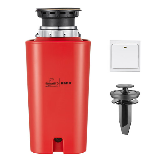 Submarine LCM-520H garbage disposer food processor home kitchen crushing