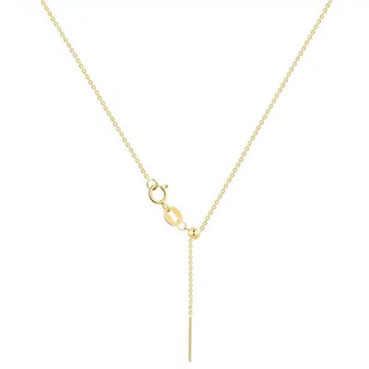 Junbu 18k gold necklace women's pin chain O-shaped chain plain chain colored gold adjustable chain plain gold clavicle chain versatile 45cm gold color O-shaped universal chain S