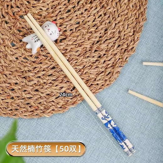 Jingdie blue and white porcelain printed bamboo chopsticks for home use, hotel and catering, disposable chopsticks, individually packaged, no paint, no wax, natural bamboo chopsticks, blue and white porcelain printed bamboo chopsticks - 100 pairs, 6.0mm*24cm (individually packaged)