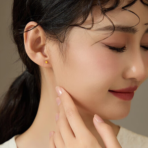 Chinese gold small golden bean gold earrings for women 18K gold transfer bead earrings birthday gift for girlfriend and wife wedding anniversary 18k round bead earrings