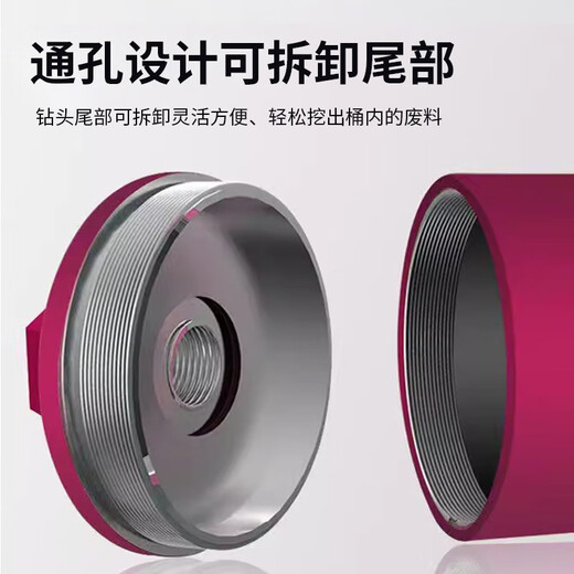 Work partner hole opener brick wall reinforced concrete wall thin wall water drill bit turbine Great Wall tooth 10 teeth 120X350mm