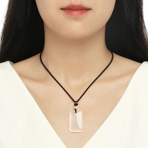 Phoenix Jewelry Ice chalcedony Ping An Wu Shi brand pendant for men and women jade pendant natural jade necklace birthday gift