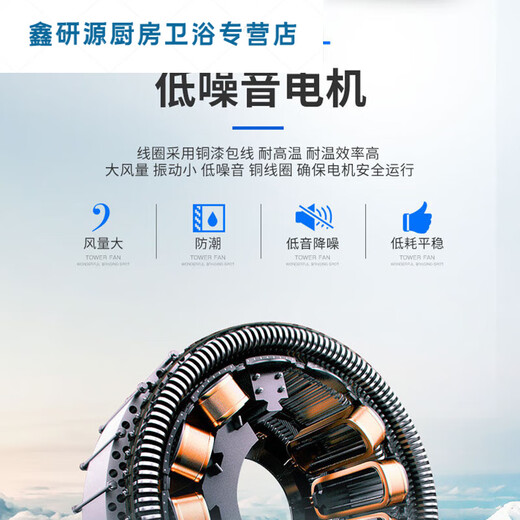 山头林村小型轴流风机220V工业强力高速配电柜箱机柜排气扇轴流风机 15051含油220V