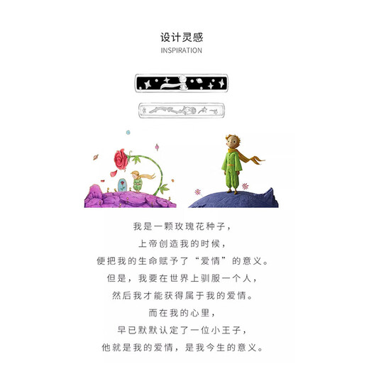 MZMZ Platinum Couple Ring PT950 Platinum Knot Engagement Fashion Pair Ring Valentine's Day Birthday Gift for Girlfriend Local Warehouse/Next Day Delivery - Light Luxury Prince and Rose Pair Ring