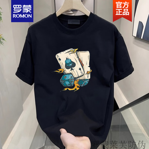 罗蒙（ROMON）男生短袖T恤潮流潮牌ins宽松百搭2025青少年纯棉体恤上衣夏季新品 黑色前大图【K983  骰子扑克 】 L 建议120-140斤