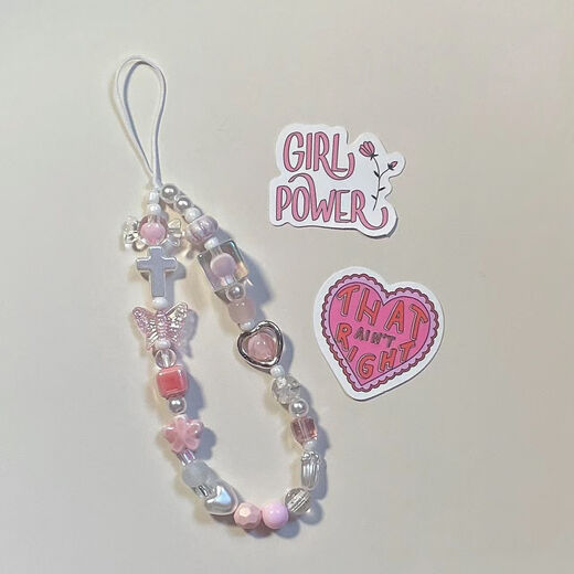 贝意品手机挂绳手机链挂饰粉色蝴蝶手机链手工diy珠串链条手腕挂绳短款ccd相机挂件女款