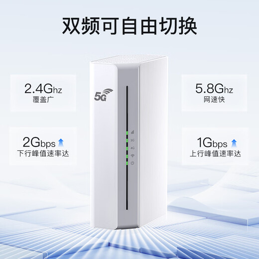Yiming 5G enrutador móvil portátil wifi6 tarjeta de red inalámbrica cpe enrutador de tarjeta ilimitada instalación gratuita banda ancha YM25 nacional universal gigabit doble banda tráfico de alta velocidad 5G versión de rendimiento violento velocidad de red de fibra óptica de rendimiento completo
