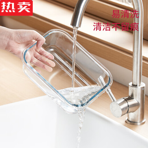 YWZR Subo glass lunch box microwave oven large capacity two-compartment office workers sealed lunch box fruit - no compartments *6630ml