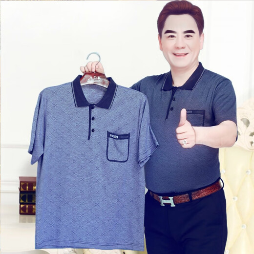 Meng Xianghe Middle Age Herren kurzärmelig T-Shirt im Sommer Ice Seide Zweiteiler Vater und Opa Sommeranzug 826 Green + 829 Blue One Size M 165/84a