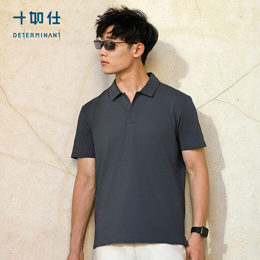 Shirushi 2025 new product POLO shirt men's short-sleeved seagull collar summer lapel t-shirt business commuting casual P12-03 Khaki XL