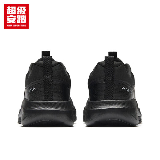Super Anta Spirit Arc丨Men's Sports Shoes Anta Spring Breathable Cushioning Lightweight Training Running Shoes Men 112517791U Leather Version Basic Black-4 41/(Men's Size 8)