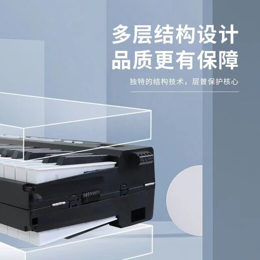 Norman Foldable Electric Piano 88 Keys Velocity Key Electronic Piano Portable Professional Piano for Adults, Children and Kindergarten Performances Foldable 88 Keys Bluetooth Lighting and Playing (White Pink Keys) Official Standard + Gift Pack + Piano Bag