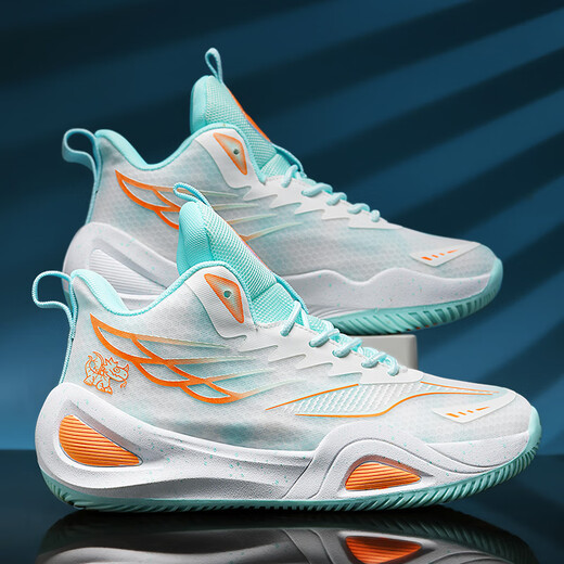 
Huilirui cut-off 2025 new mid-large children's shoes basketball shoes high top mesh breathable summer children's sneakers 880 moonlight 40