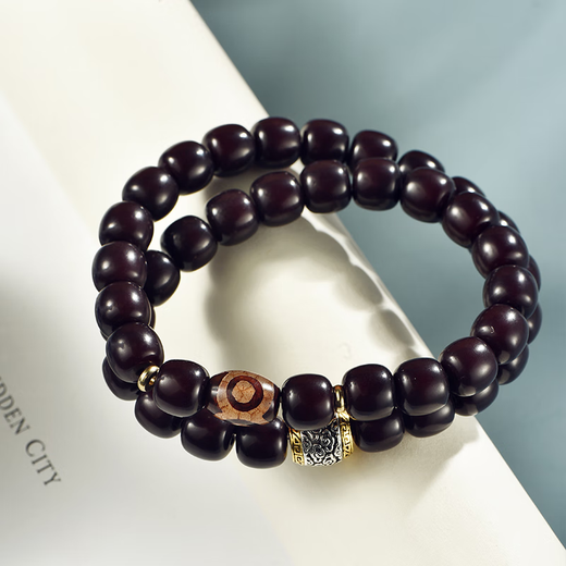 Carp Bodhi Bracelet Loose Heart Old Material Weathered Double Circle Snake Year Gift for Men and Women Finger Wrap Finger Plate to Play 10*11mm