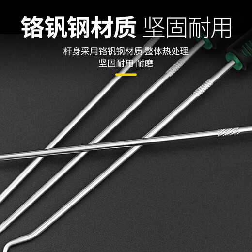 Wolfan industrial-grade awl, all-steel awl, stainless steel pointed hook, punching, shoe repair, straight cone, old-fashioned DIY reaming needle, large size